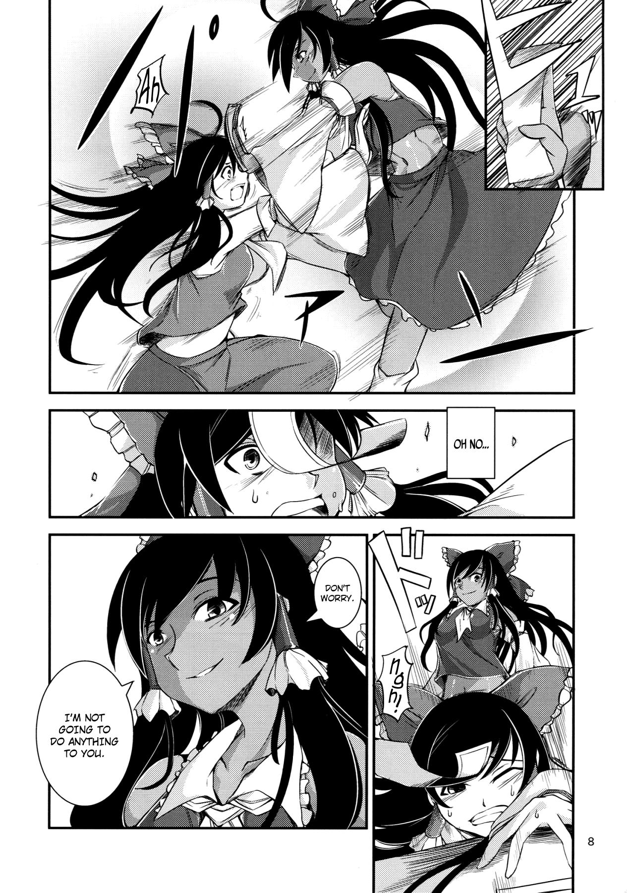 The Incident of the Black Shrine Maiden 6