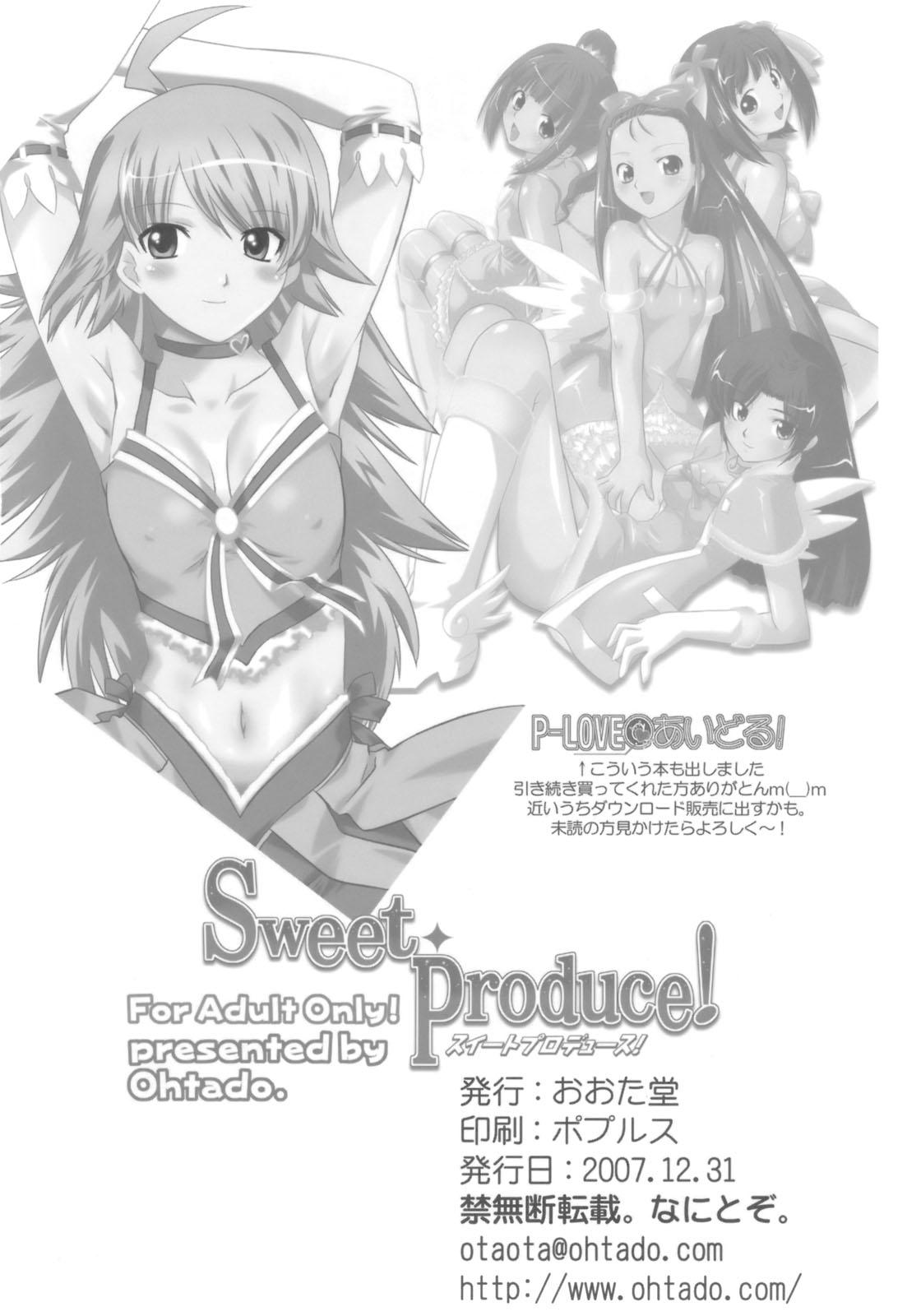 Sweet Produce! 32