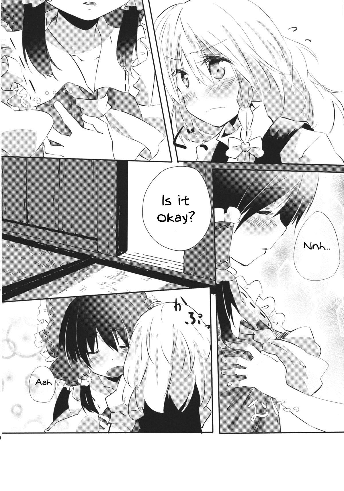Dykes Rei Mari no Yoru - Touhou project Cumload - Page 13