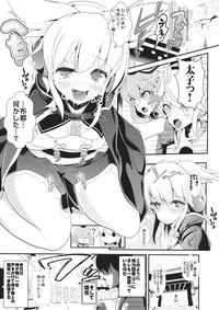 Touhou Jikan 9 Toyosatomimi no Miko 7