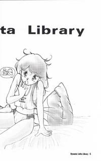 Dynamic Lolita Library 5