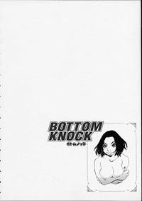 Bottom Knock 8
