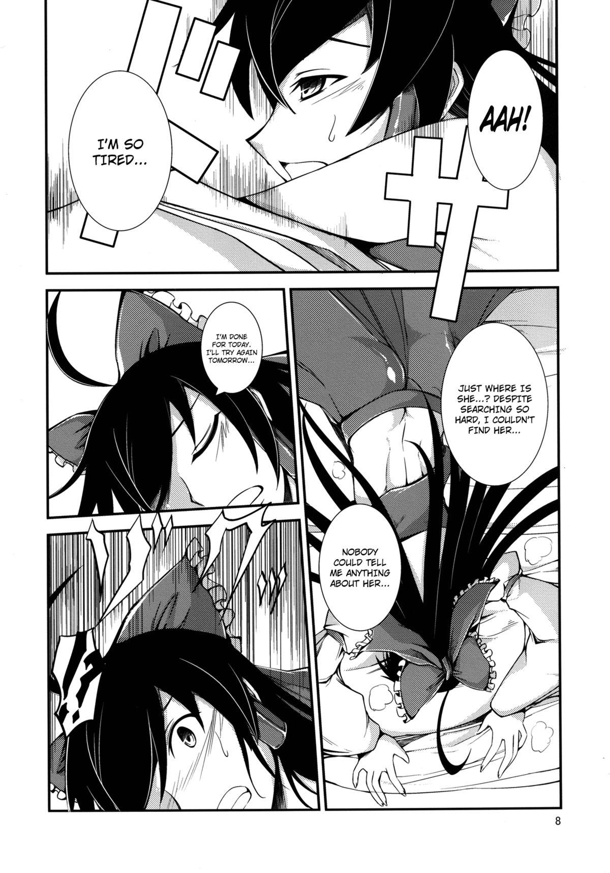 Dominant (Reitaisai 10) [JUNK × JUNK (kojou)] Kuro Miko no Hen ~Sono Ni~ | The Incident of the Black Shrine Maiden ~Part 2~ (Touhou Project) [English] {Afro} - Touhou project Hot Wife - Page 8