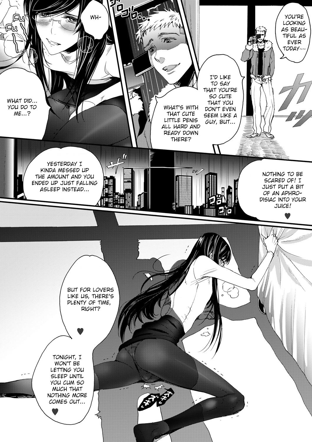 Blow Job Otokonoko wa Gohoushi Chu☆ Sapphicerotica - Page 67