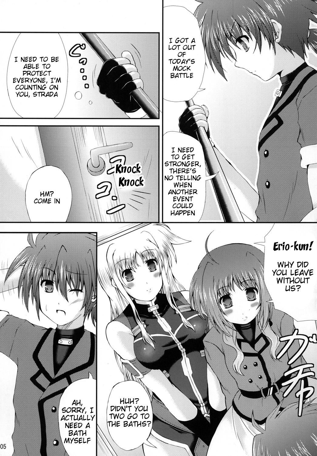 Groping Happiness! My Family V - Mahou shoujo lyrical nanoha Deflowered - Page 4