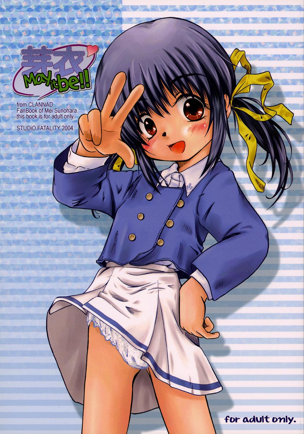 Cum On Face May it be!! - Clannad Adolescente - Picture 1