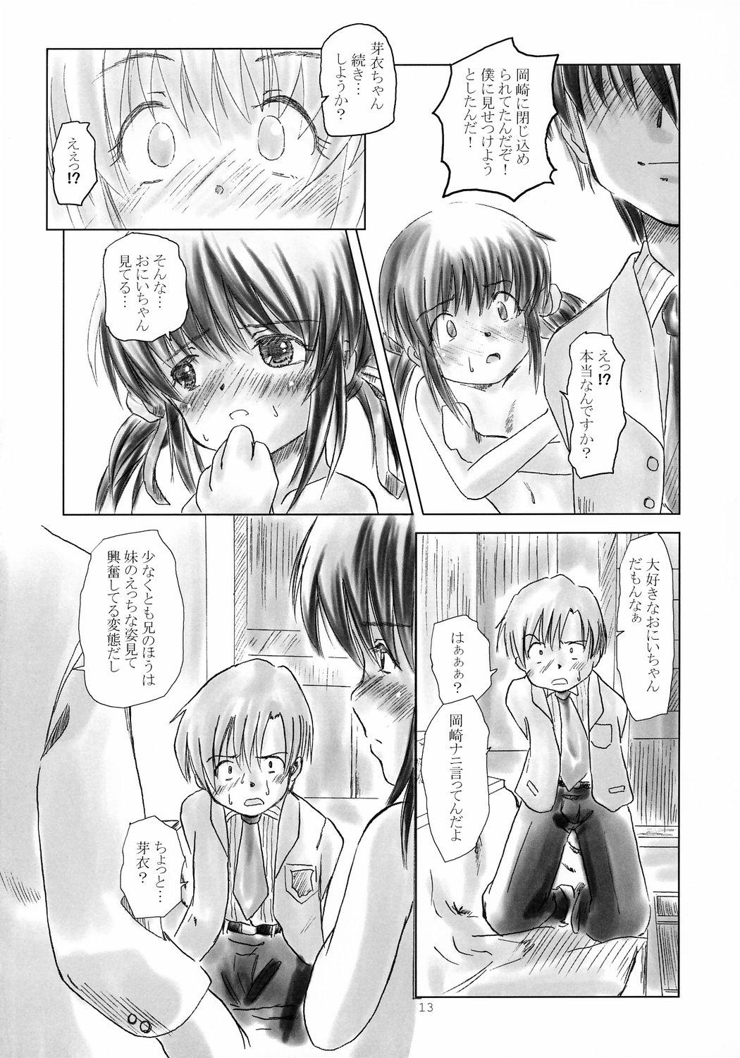 Beautiful May it be!! - Clannad Facefuck - Page 12