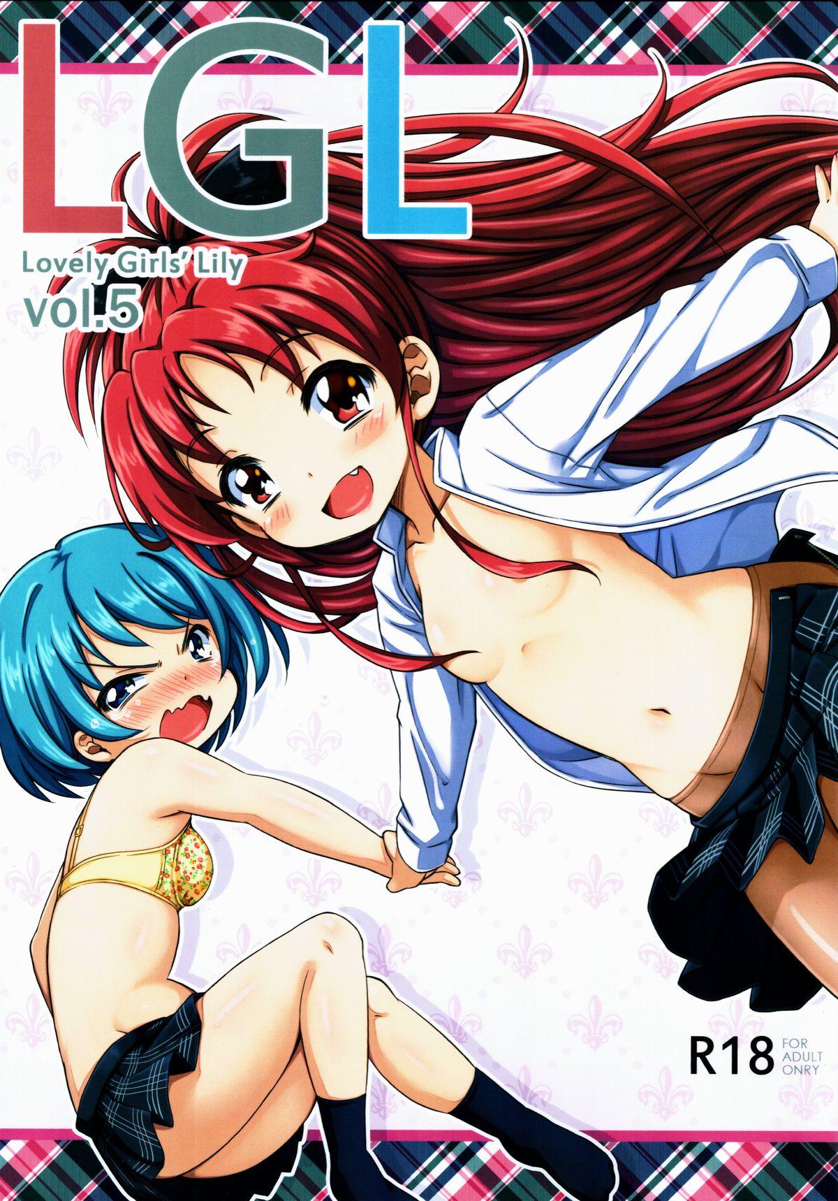 Ass To Mouth Lovely Girls' Lily vol.5 - Puella magi madoka magica Gay Pawn - Page 1