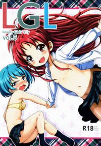 Lovely Girls' Lily vol.5 1