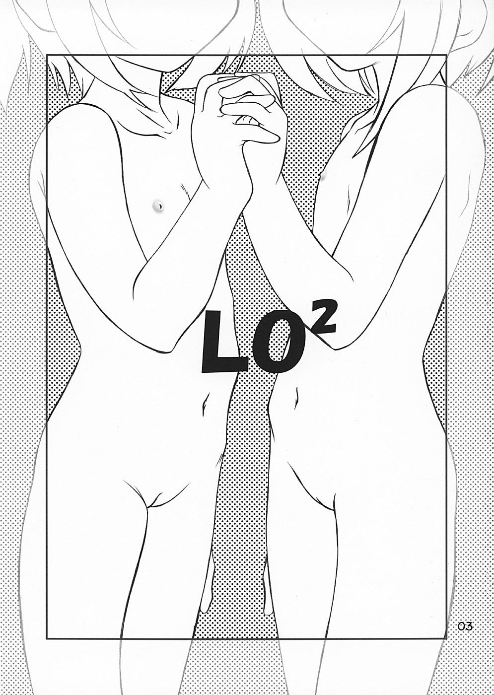 Perfect Teen LO2 - Figure 17 Gay Rimming - Page 2