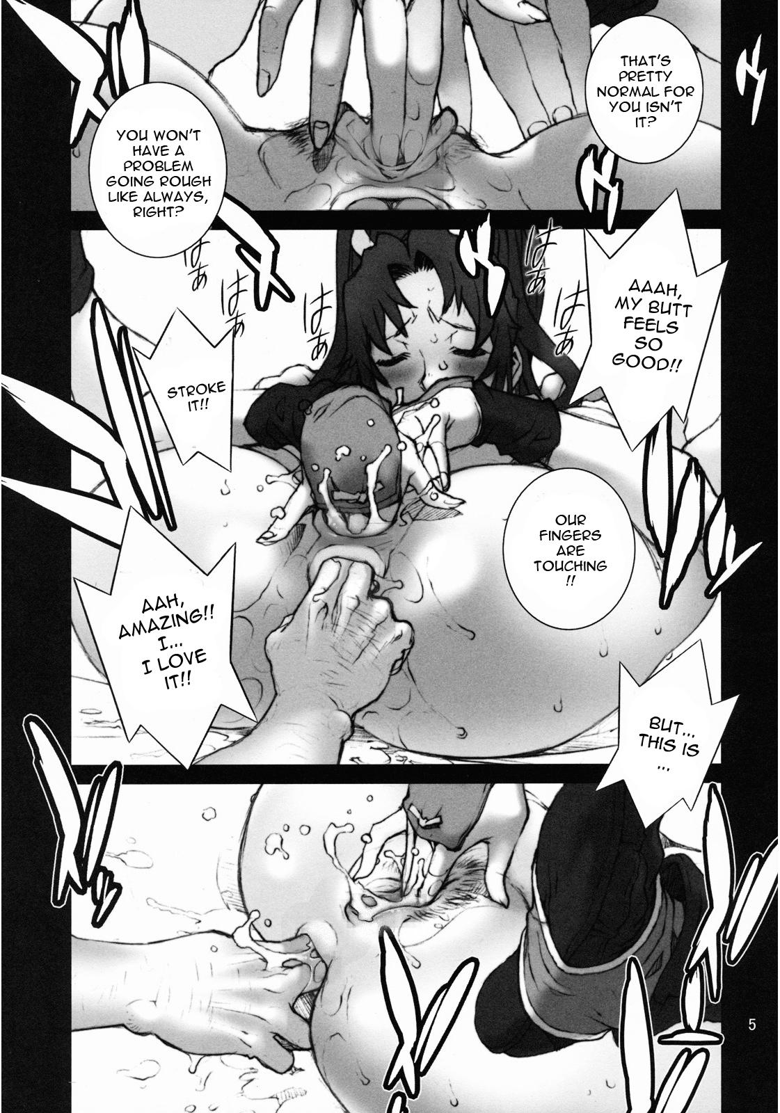 Dick Suckers Kachousen San - King of fighters Threesome - Page 6