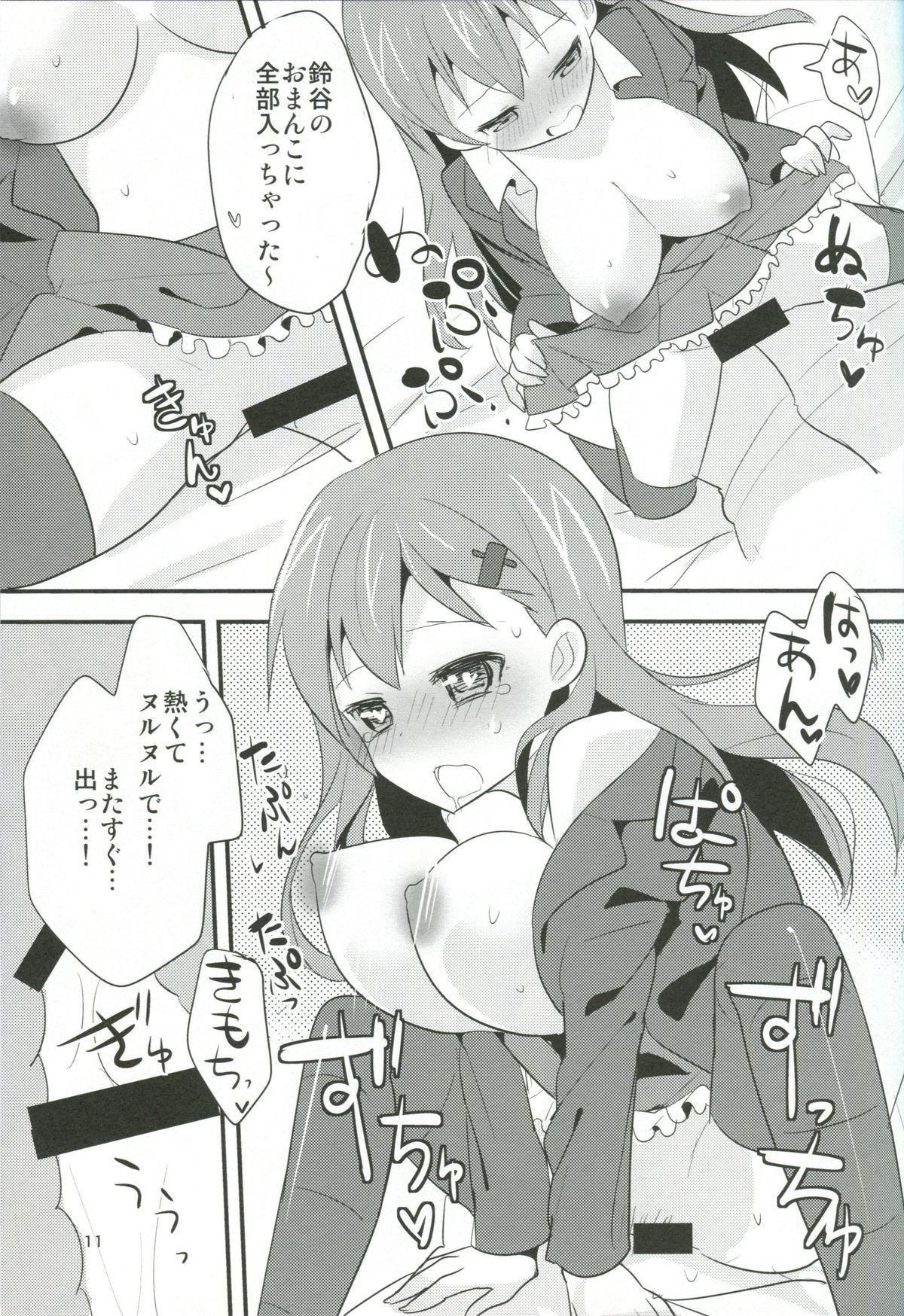 Fucking Girls Sekkyoku-teki Juujunyoukan - Kantai collection Girlfriends - Page 10