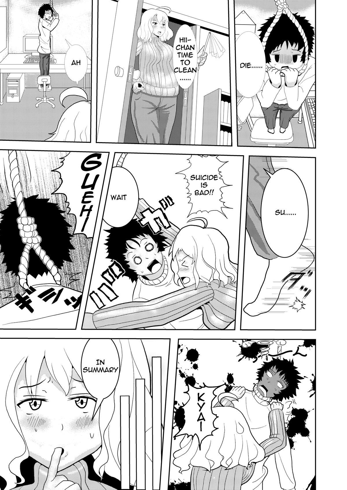 Short Hair Kaa-san ga Fudeoroshi Shite Ageru♥ Amature Porn - Page 3