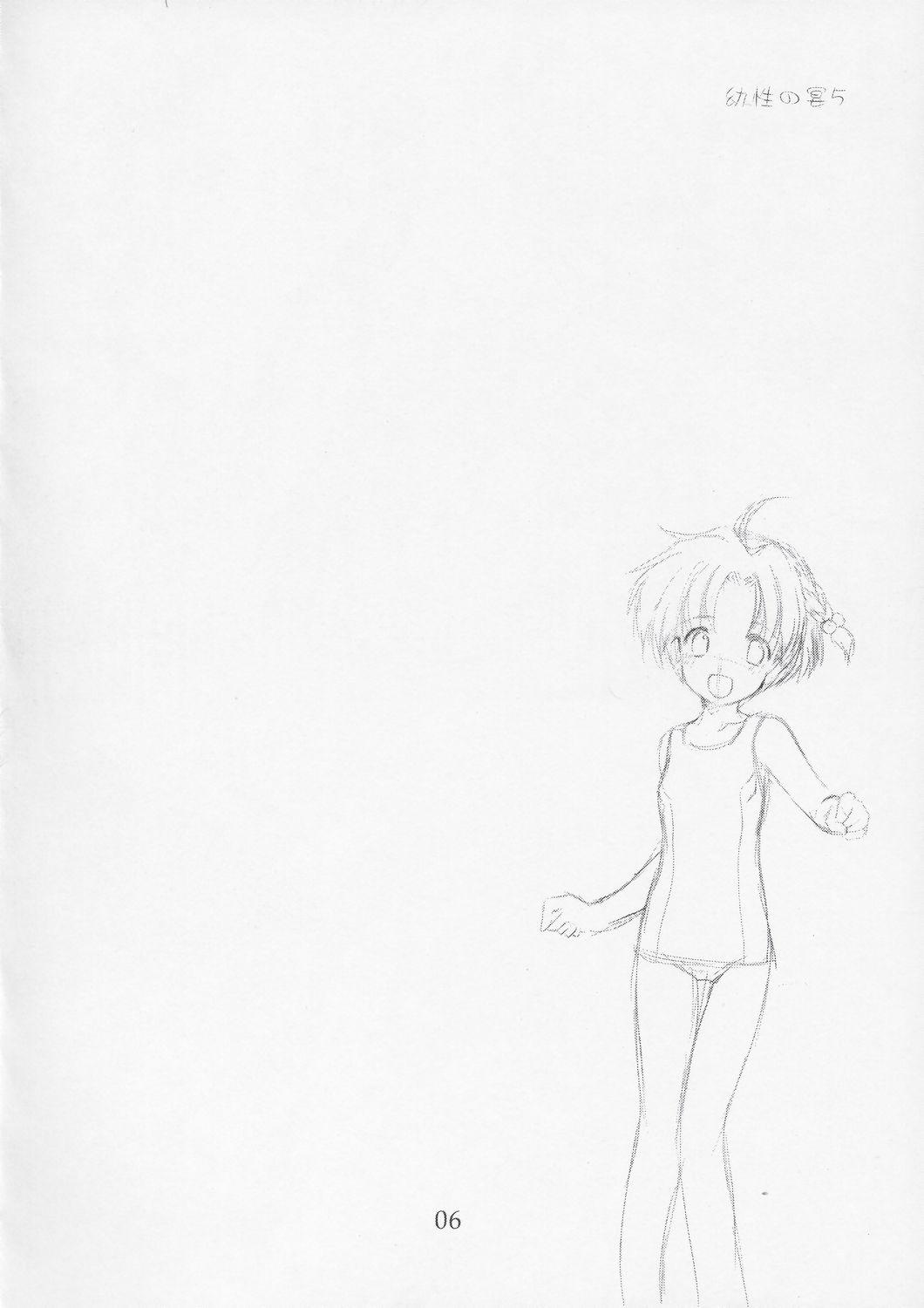 Leggings Yousei No Utage 5 Gostosas - Page 5