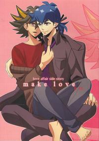 make love 1