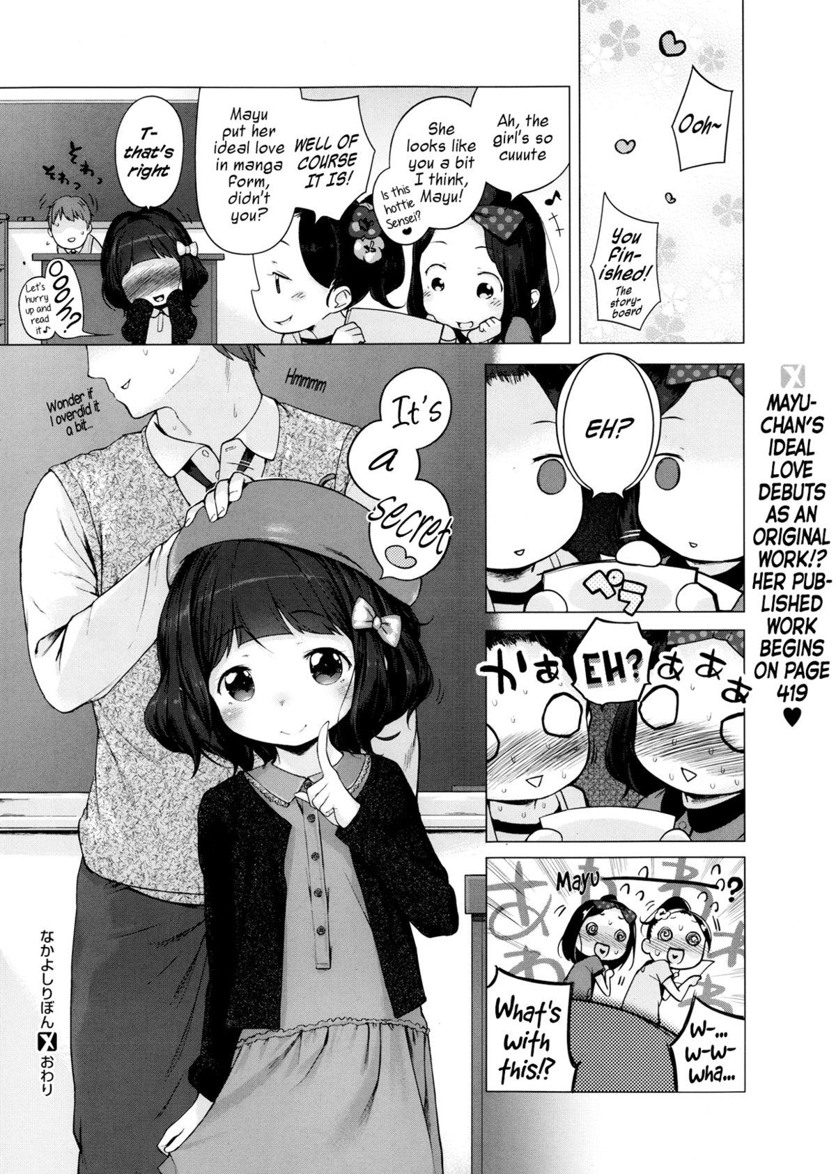 Girl Gets Fucked Nakayoshi Ribbon Sexo Anal - Page 30