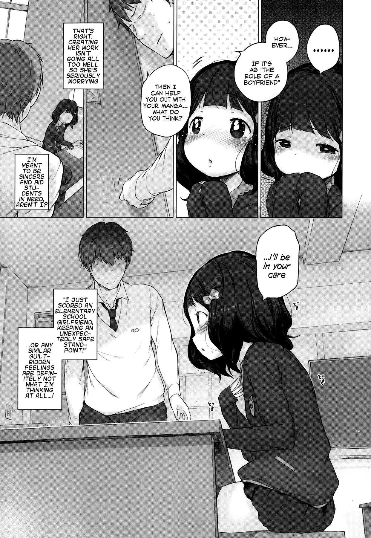 Girl Gets Fucked Nakayoshi Ribbon Sexo Anal - Page 7