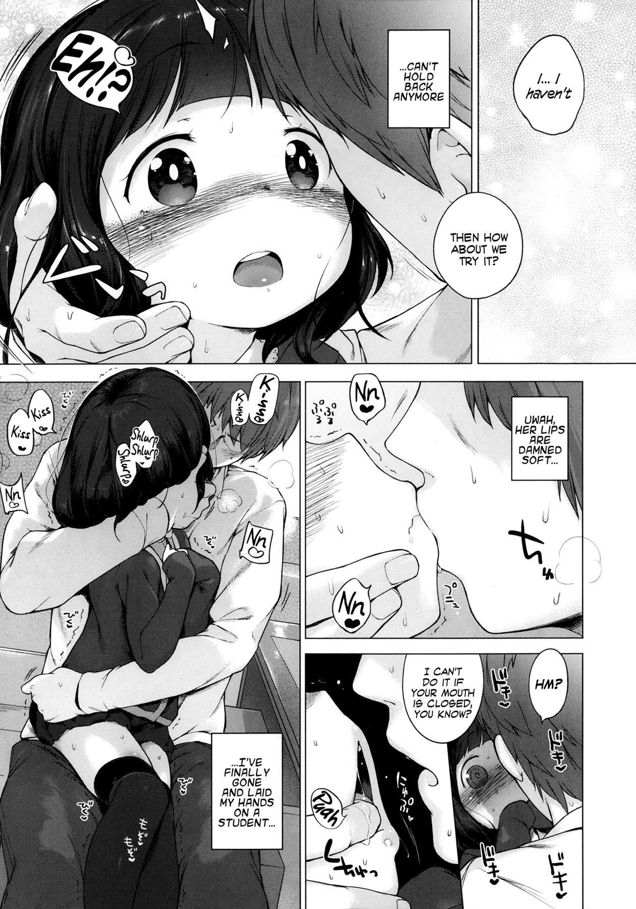 Off Nakayoshi Ribbon Stockings - Page 9