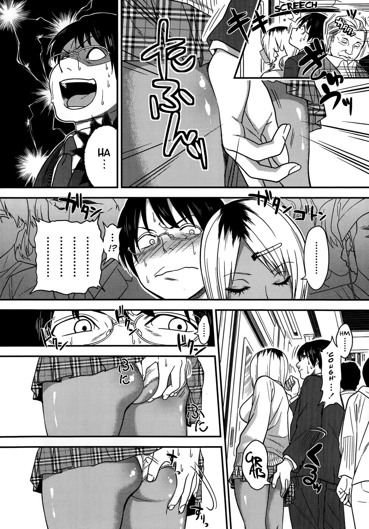 Shemale Chikanya-san Horny Sluts - Page 2