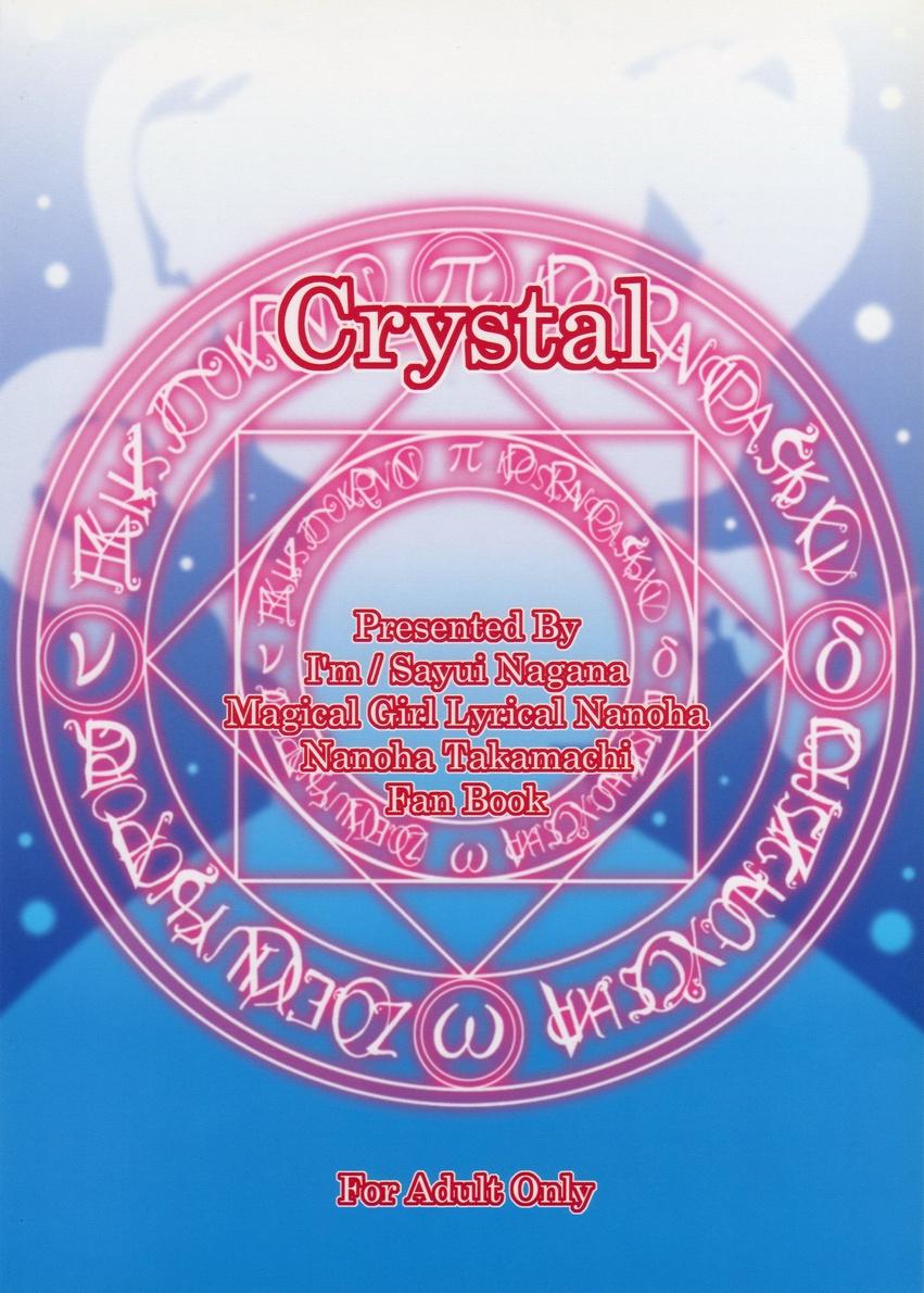 Crystal 28