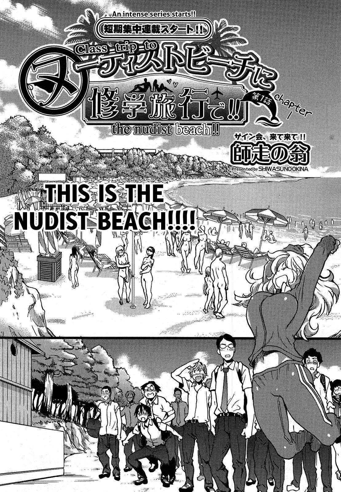 Underwear Nudist Beach ni Shuugakuryokou de!! Ch. 1-2 Lesbian Sex - Page 3