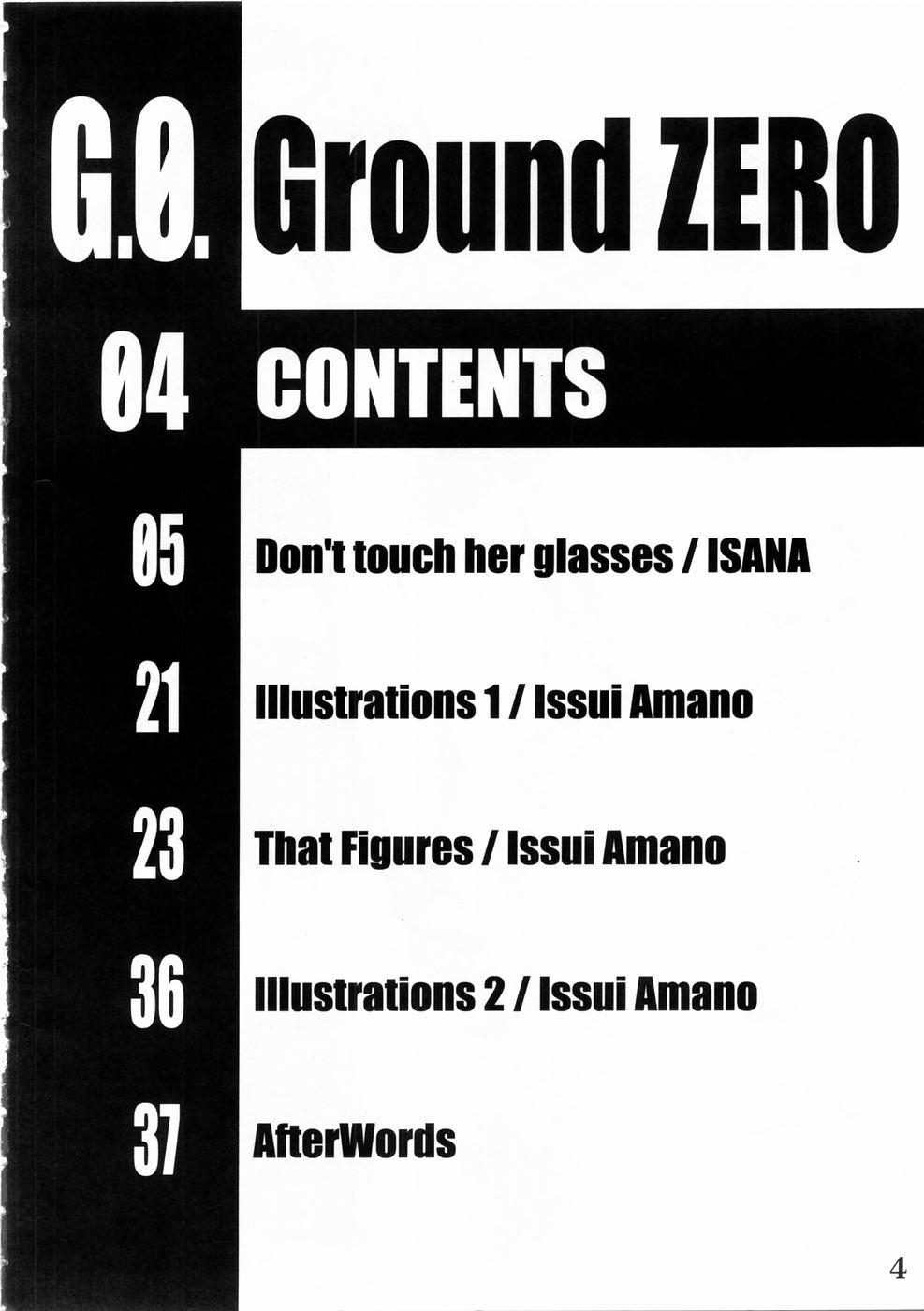 GROUND ZERO 2
