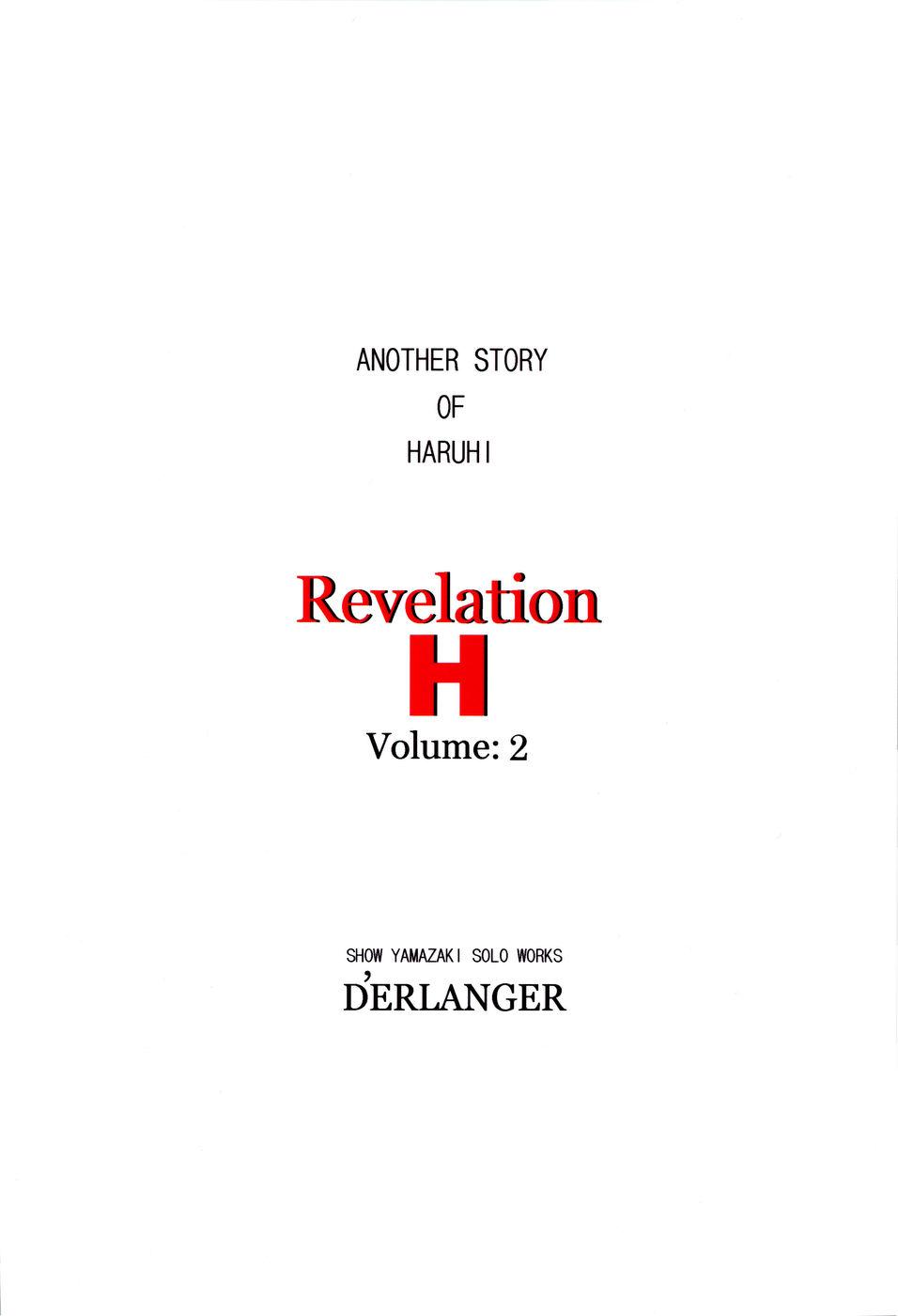 Revelation H Volume: 2 17