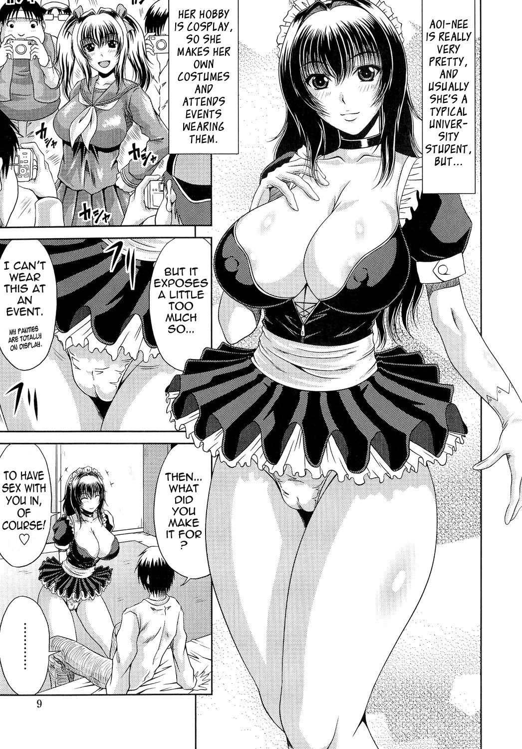 Three Some Ane Haha Kankei Ch. 1-9 Hardcore Gay - Page 12