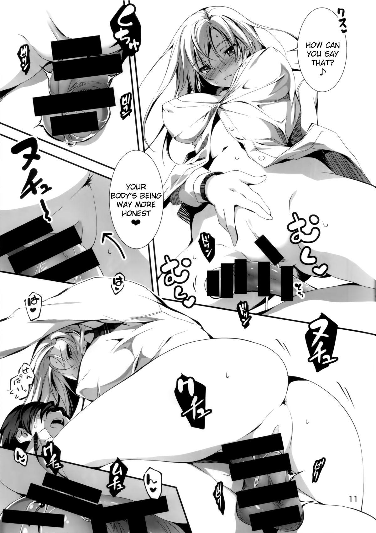 Best Blow Job KOI+KAN❤4 Teenies - Page 12