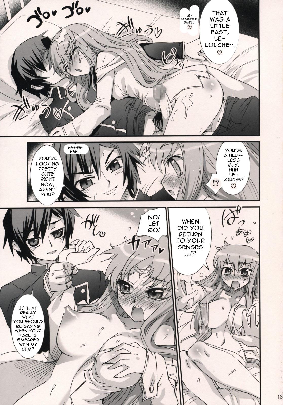 Sucks C.C. Otodoke! Majo Yome Nikki - Code geass Hard Fuck - Page 12