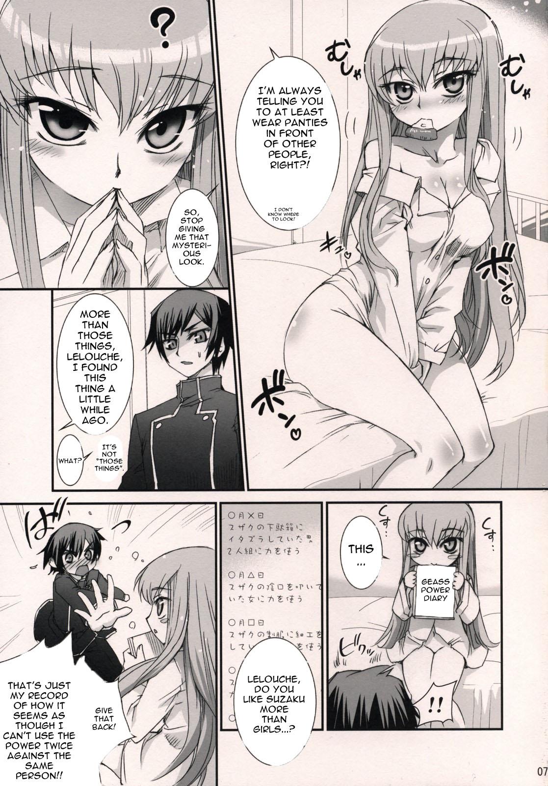 Gaypawn C.C. Otodoke! Majo Yome Nikki - Code geass Deflowered - Page 6