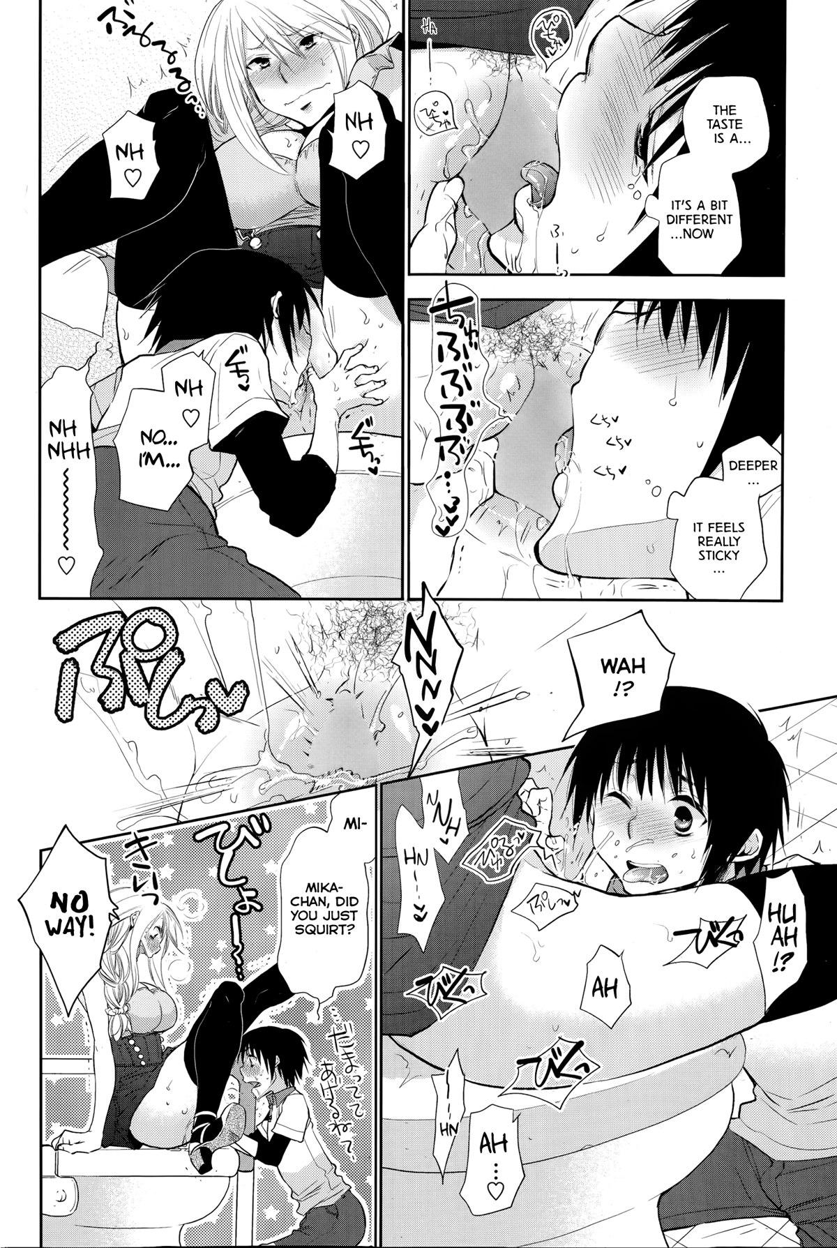 Bukkake Boys Te Tsunagi x Koi Tsunagi Prostitute - Page 10