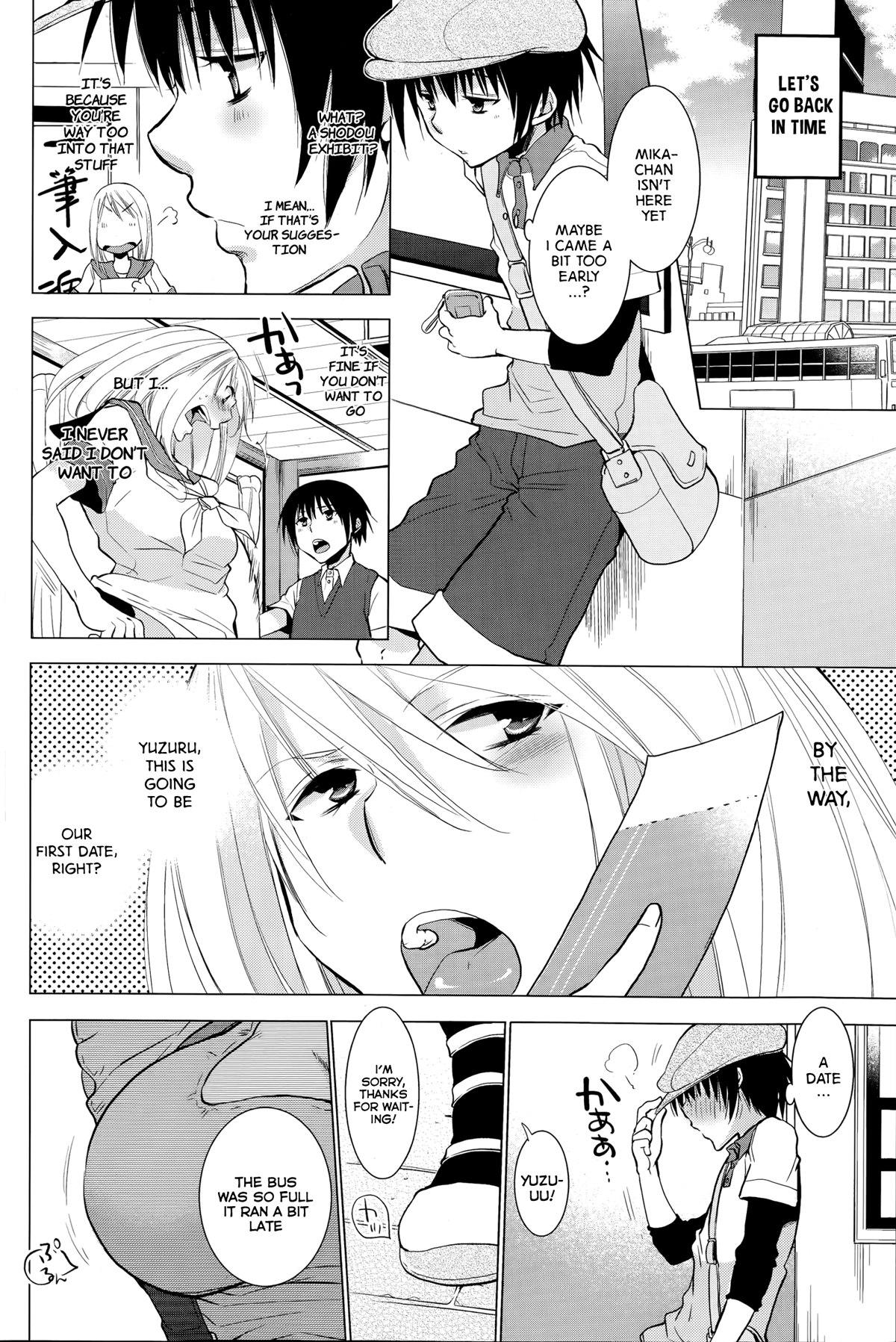 Bukkake Boys Te Tsunagi x Koi Tsunagi Prostitute - Page 2