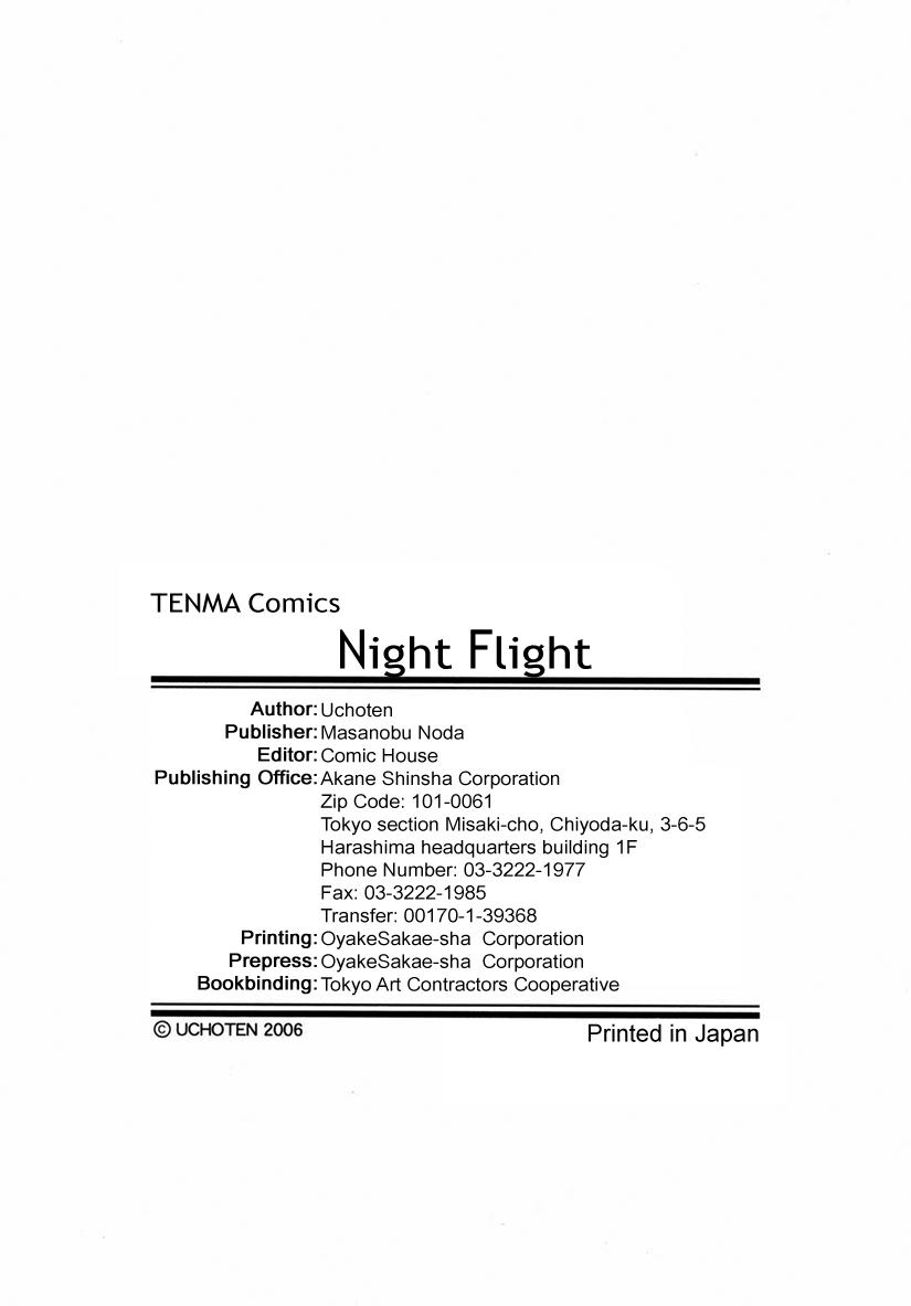 Night Flight 198