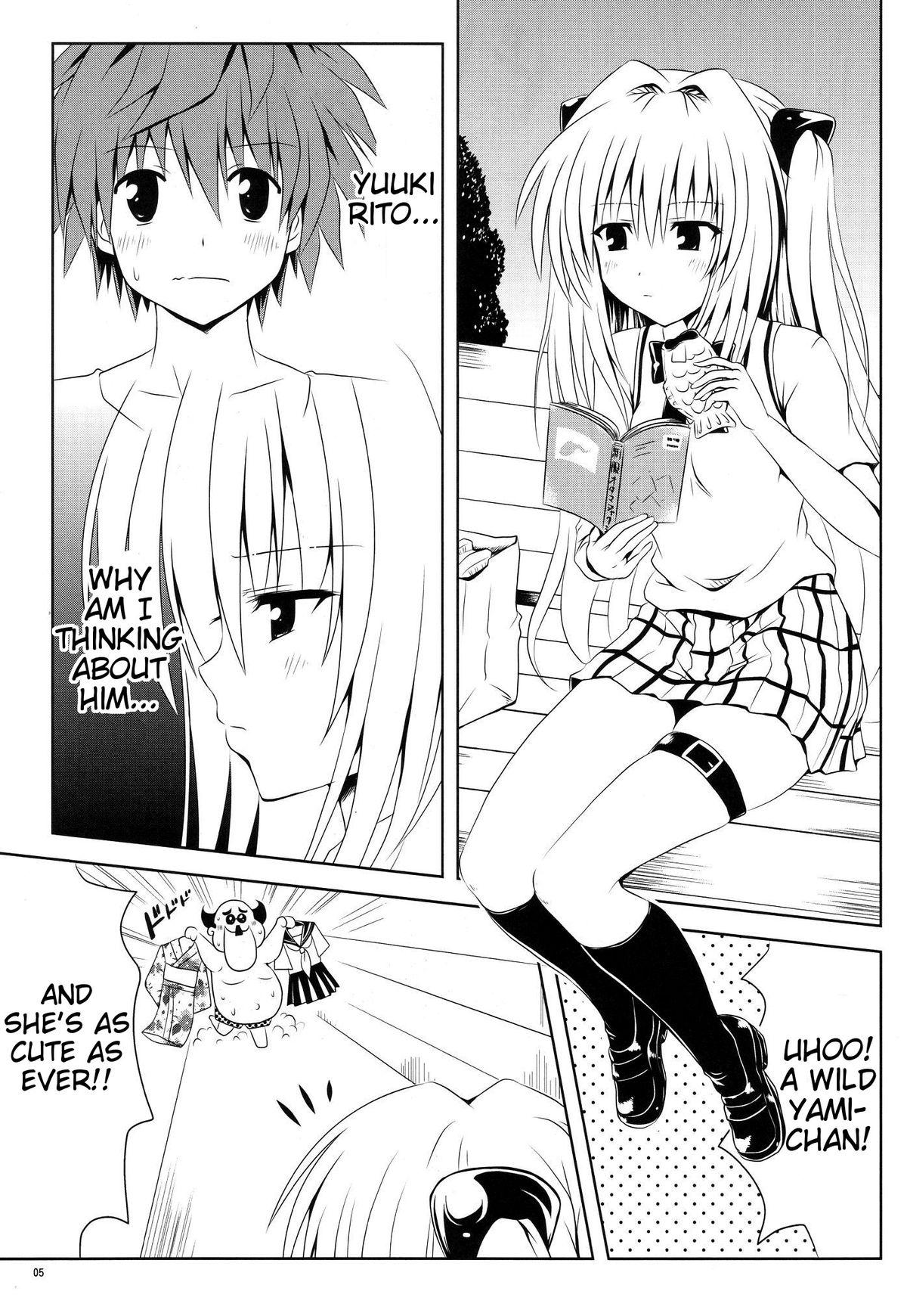 Banging Mikan to Osoroi ga Iidesu - To love-ru Camsex - Page 5