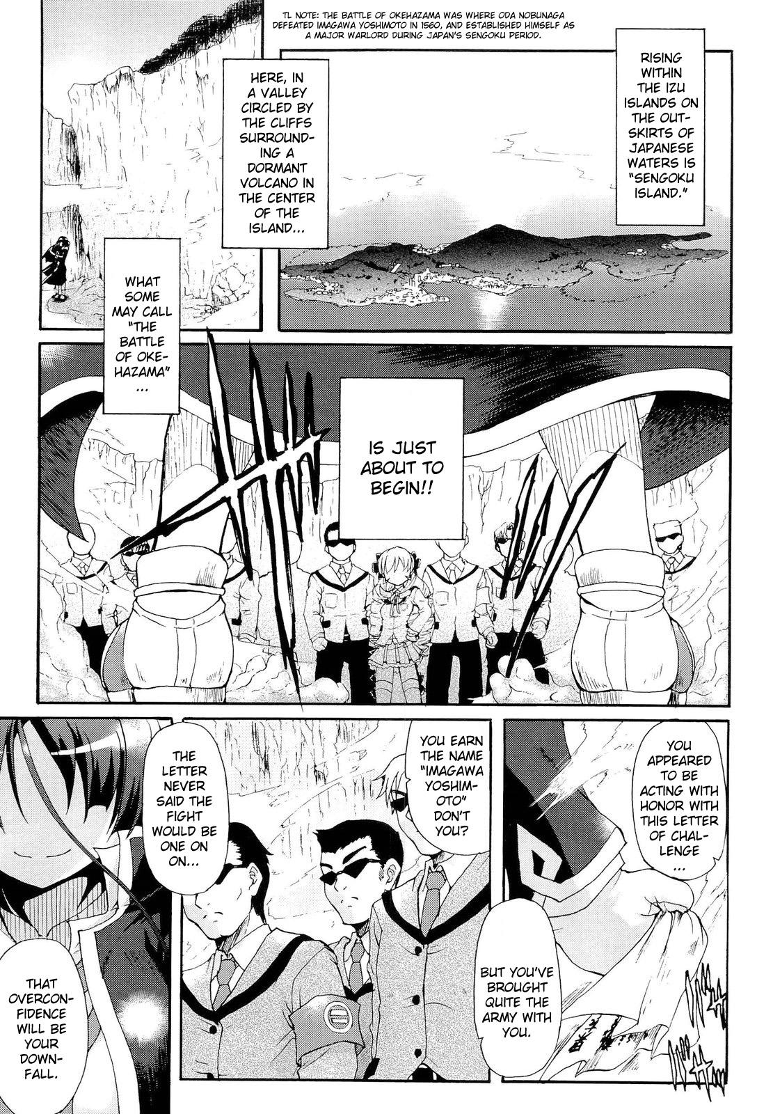 [Ishiba Yoshikazu, Rohgun] Sengoku Academy Fighting Maiden Nobunaga!  ~Lewd Flower Profusion, The Great Swimsuit War~ Ch 1-2 (English) 9