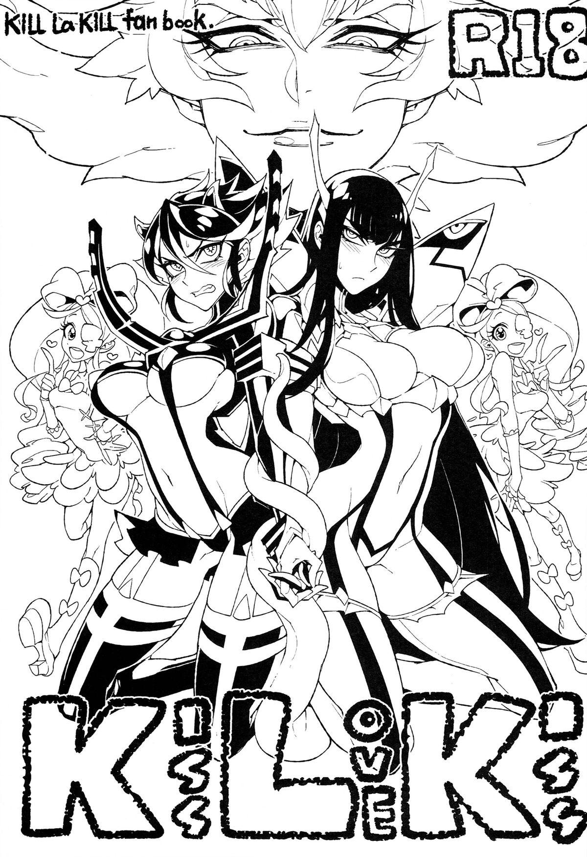 Cash KISS LOVE KISS - Kill la kill Blackcocks - Page 3