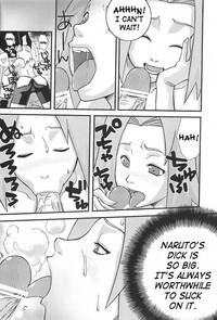 Penis Go Tesei Ikka Naruto Gay Natural 7