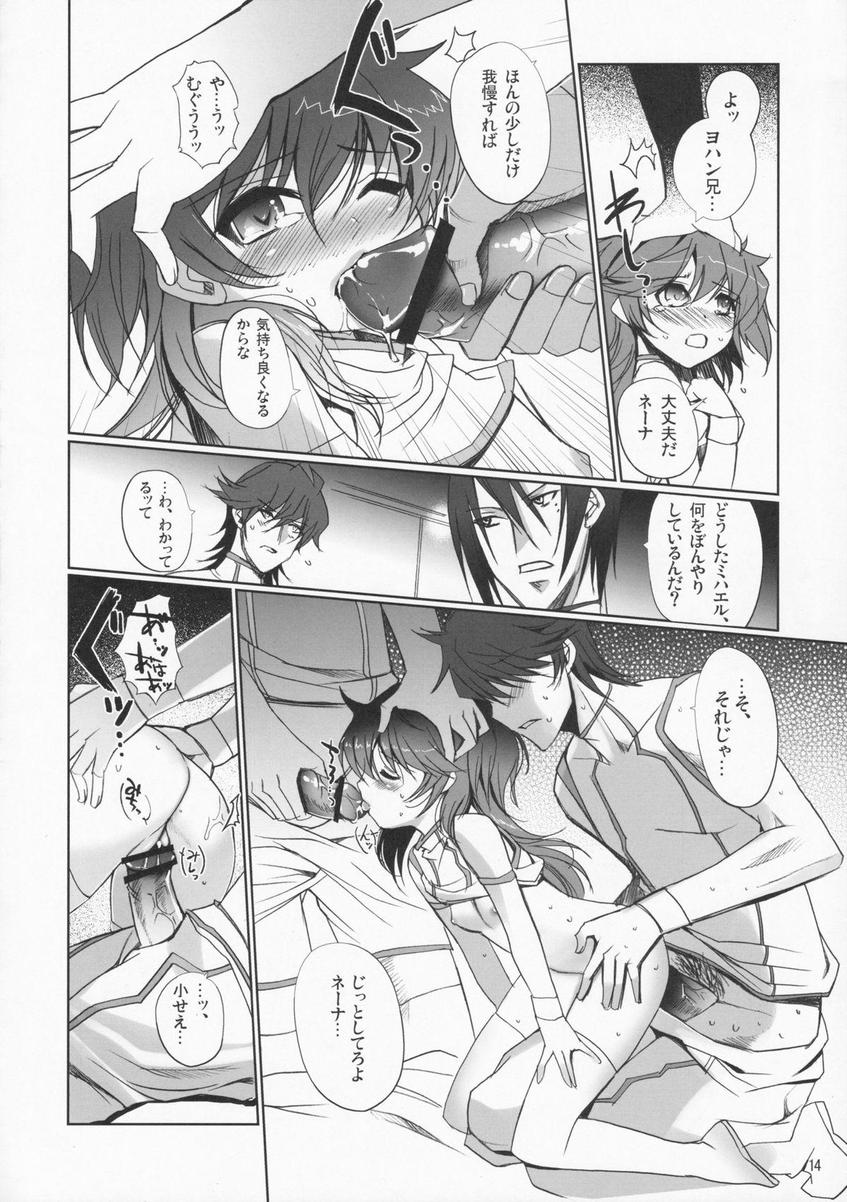 Spa Nena Typhoon - Gundam 00 Gay Twinks - Page 13