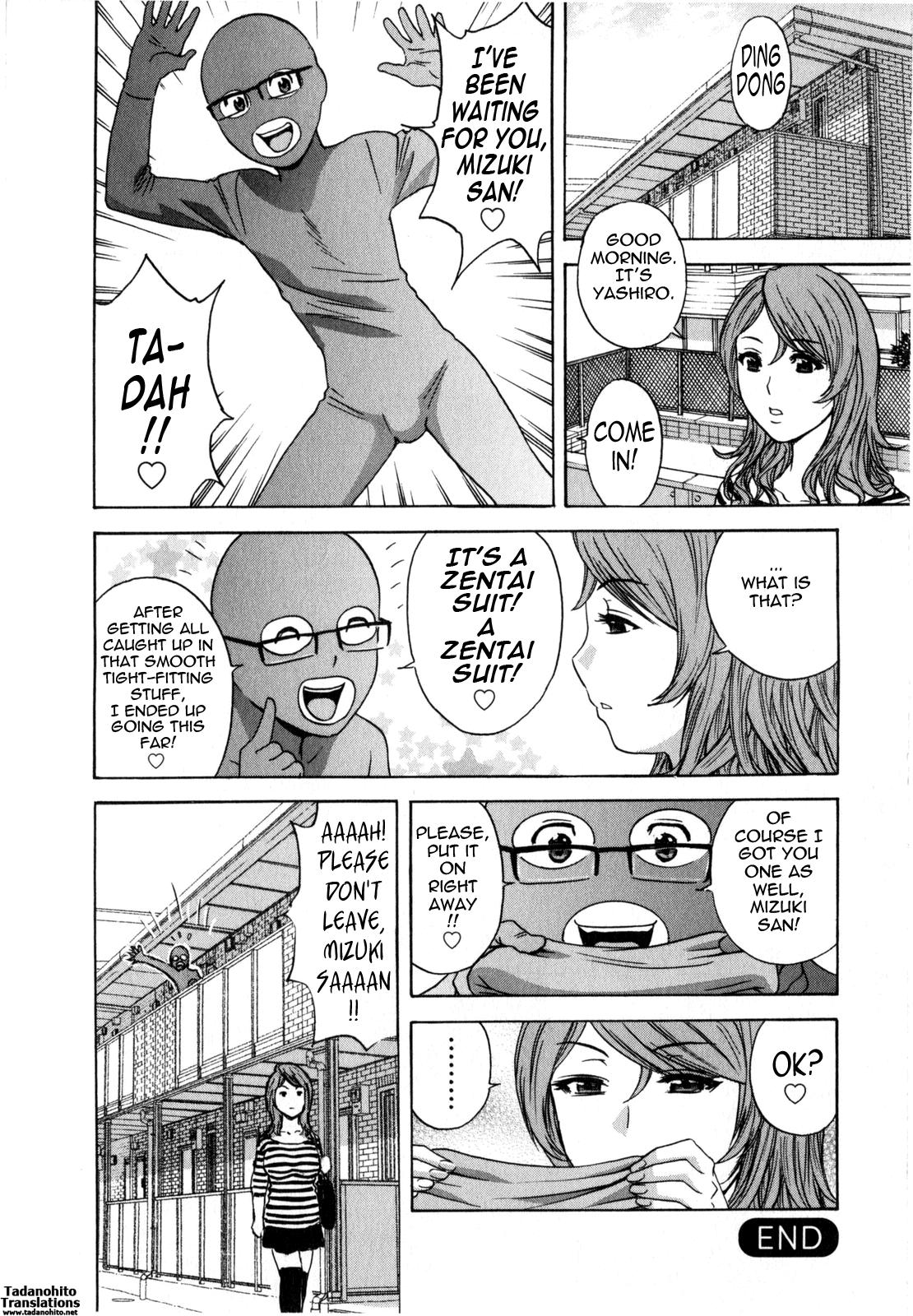 [Hidemaru] Life with Married Women Just Like a Manga 2 - Ch. 1-7 [English] {Tadanohito} 103