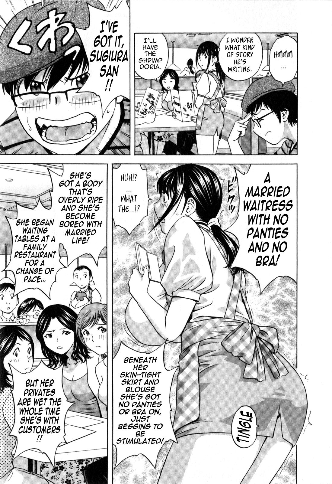 [Hidemaru] Life with Married Women Just Like a Manga 2 - Ch. 1-7 [English] {Tadanohito} 109