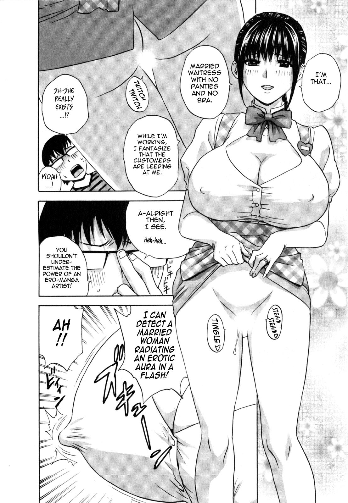 [Hidemaru] Life with Married Women Just Like a Manga 2 - Ch. 1-7 [English] {Tadanohito} 115