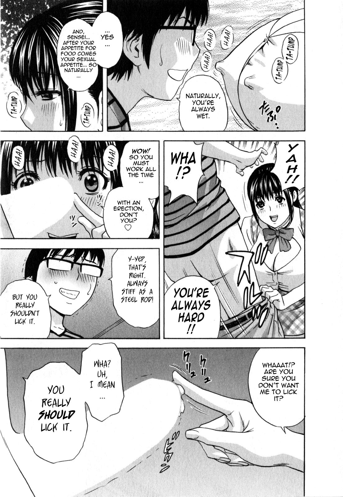 [Hidemaru] Life with Married Women Just Like a Manga 2 - Ch. 1-7 [English] {Tadanohito} 115