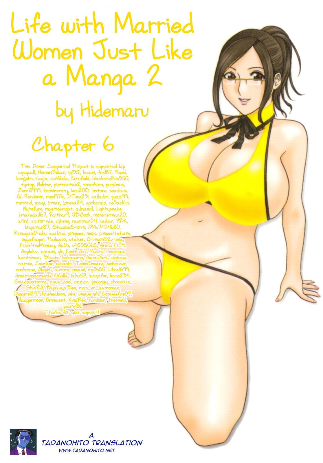 [Hidemaru] Life with Married Women Just Like a Manga 2 - Ch. 1-7 [English] {Tadanohito} 125