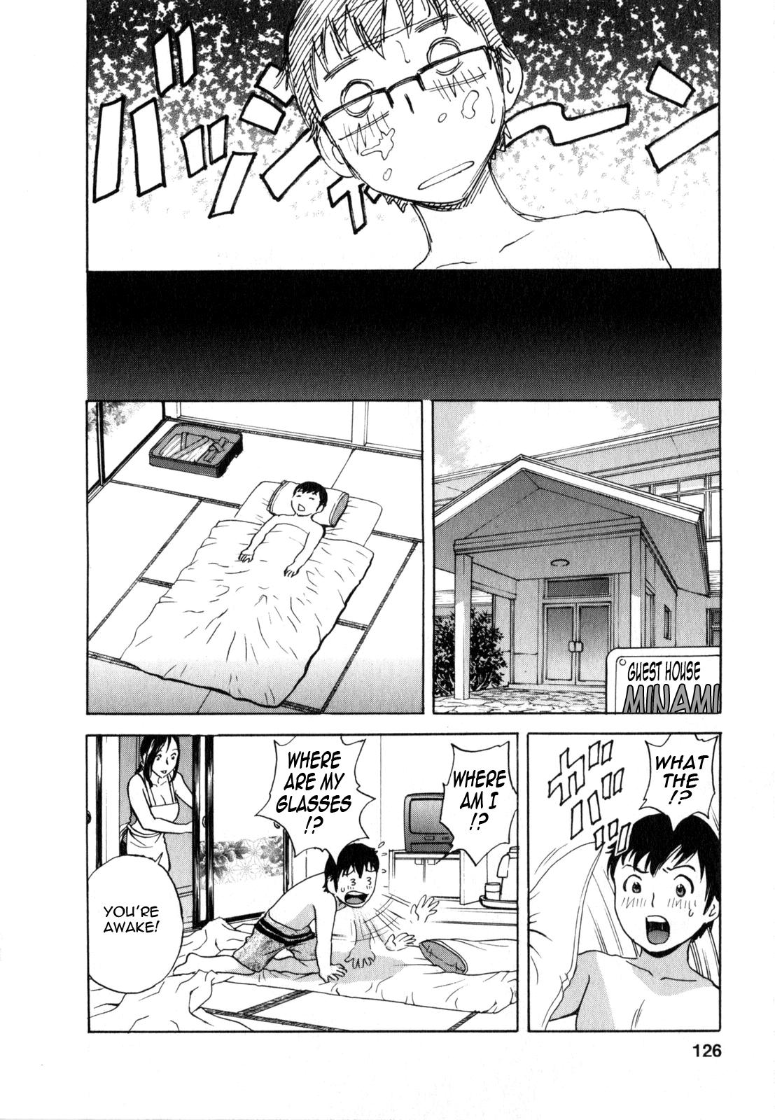 [Hidemaru] Life with Married Women Just Like a Manga 2 - Ch. 1-7 [English] {Tadanohito} 132