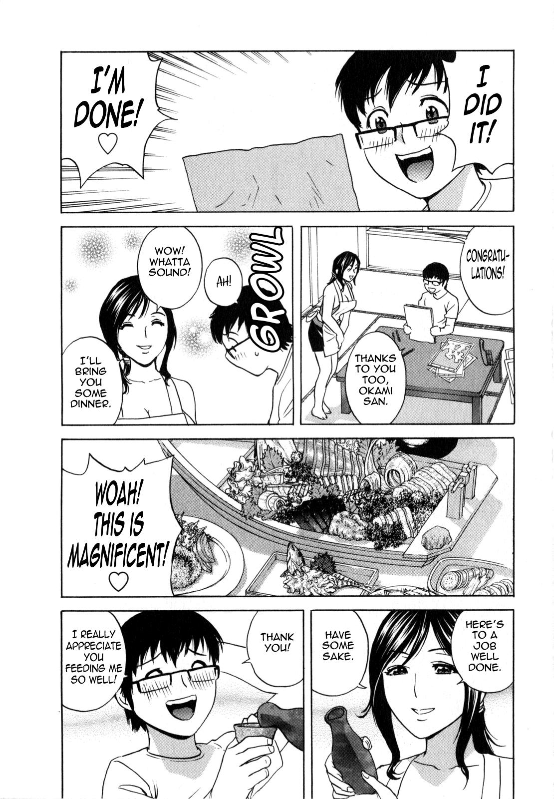 [Hidemaru] Life with Married Women Just Like a Manga 2 - Ch. 1-7 [English] {Tadanohito} 133