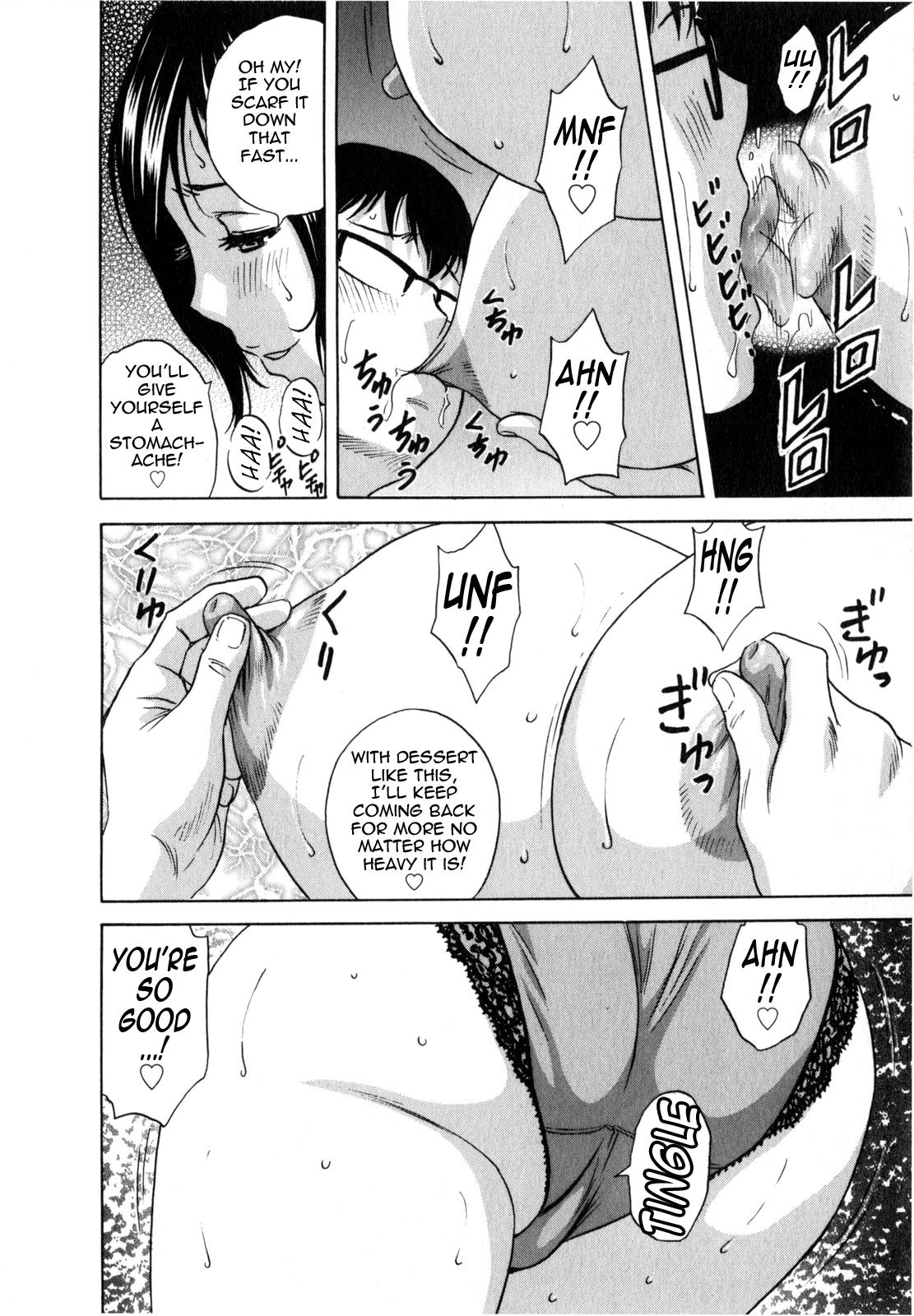 [Hidemaru] Life with Married Women Just Like a Manga 2 - Ch. 1-7 [English] {Tadanohito} 135