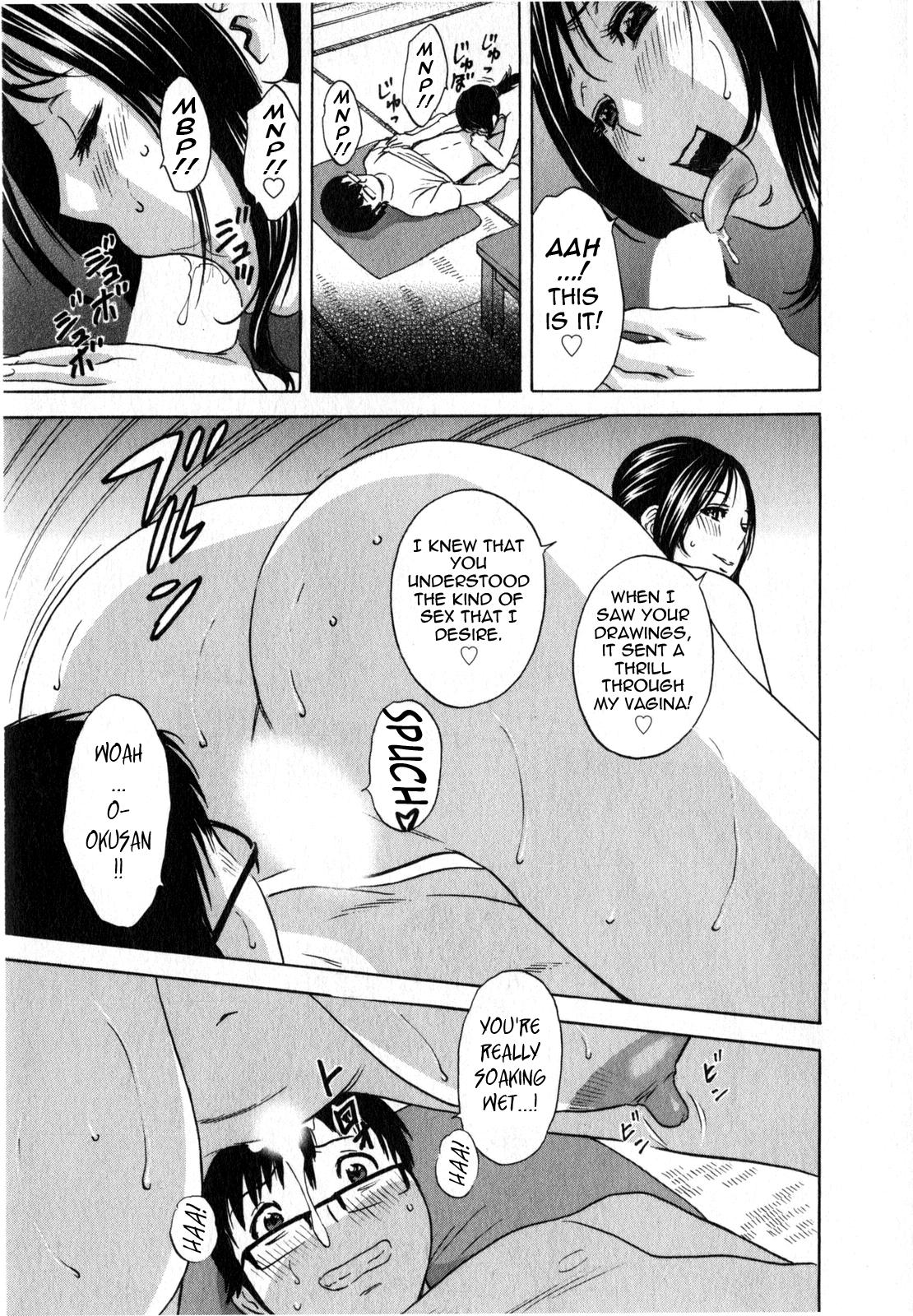 [Hidemaru] Life with Married Women Just Like a Manga 2 - Ch. 1-7 [English] {Tadanohito} 136