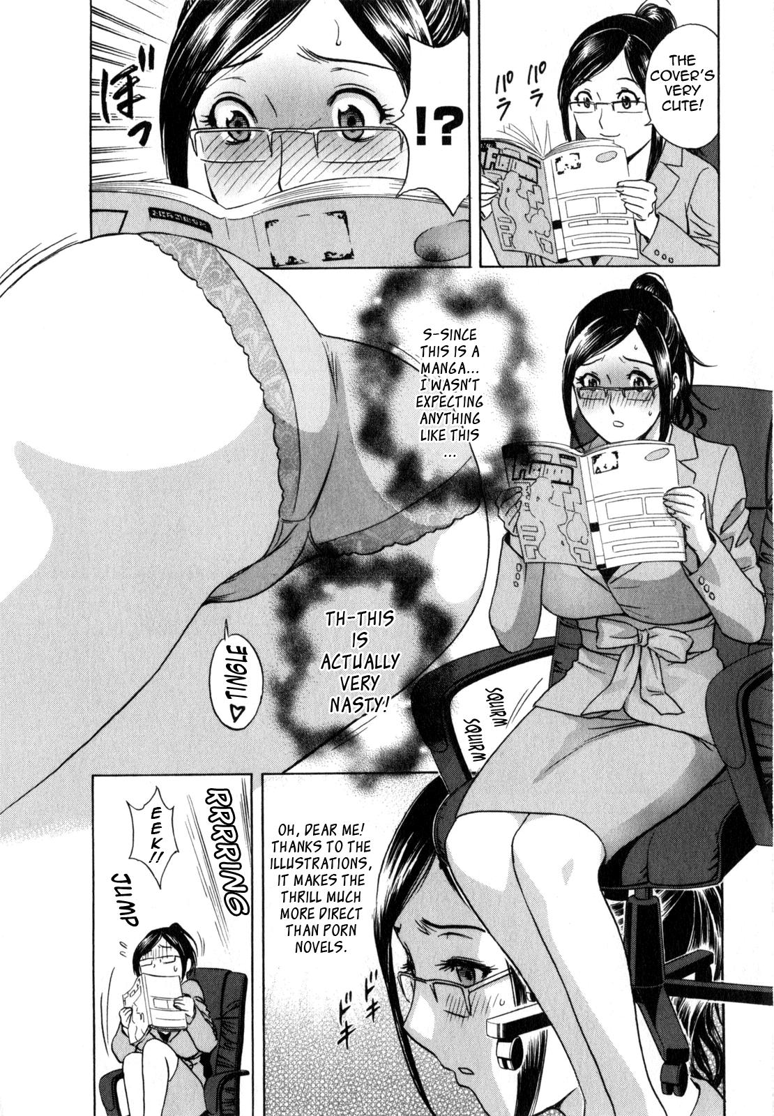 [Hidemaru] Life with Married Women Just Like a Manga 2 - Ch. 1-7 [English] {Tadanohito} 13