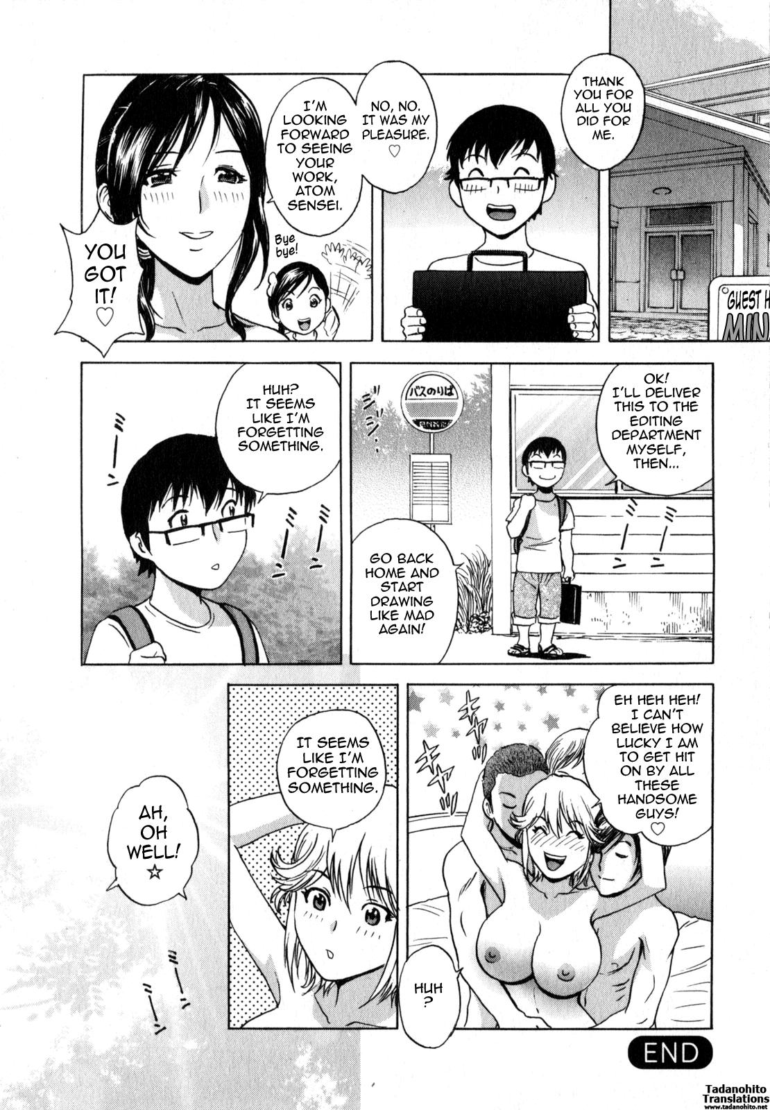 [Hidemaru] Life with Married Women Just Like a Manga 2 - Ch. 1-7 [English] {Tadanohito} 143